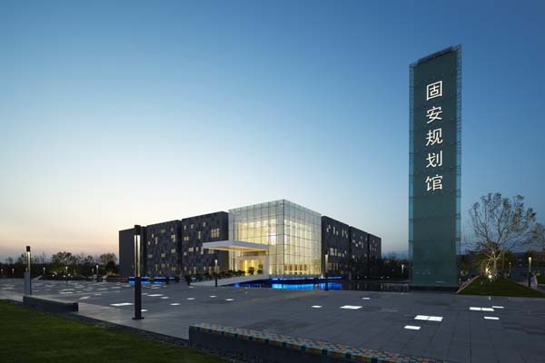 未来城市展馆: 固安 规划馆